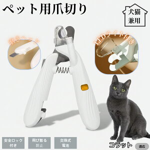 ybgpܐ؂ LEDCgt  L ܐ؂ vdl ܃Jb^[ SҌ ǂ郋[yt SJbg O[~Opi g~O ȒP RbgL Rbg