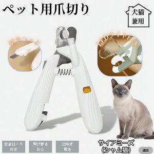 ybgpܐ؂ LEDCgt  L ܐ؂ vdl ܃Jb^[ SҌ ǂ郋[yt SJbg O[~Opi g~O ȒP TCA~[YL V