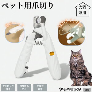 ybgpܐ؂ LEDCgt  L ܐ؂ vdl ܃Jb^[ SҌ ǂ郋[yt SJbg O[~Opi g~O ȒP TCxAL TCxA