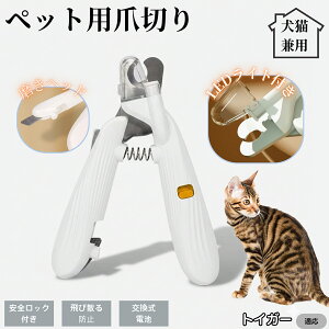 ybgpܐ؂ LEDCgt  L ܐ؂ vdl ܃Jb^[ SҌ ǂ郋[yt SJbg O[~Opi g~O ȒP gCK[L gCK[