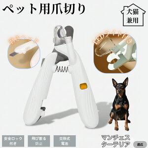 ybgpܐ؂ LEDCgt  L ܐ؂ vdl ܃Jb^[ SҌ ǂ郋[yt SJbg O[~Opi g~O ȒP }`FX^[eA }