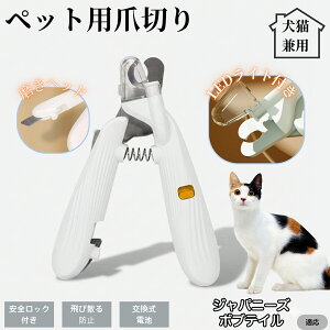 ybgpܐ؂ LEDCgt  L ܐ؂ vdl ܃Jb^[ SҌ ǂ郋[yt SJbg O[~Opi g~O ȒP Wpj[Y{ueCL W