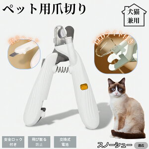 ybgpܐ؂ LEDCgt  L ܐ؂ vdl ܃Jb^[ SҌ ǂ郋[yt SJbg O[~Opi g~O ȒP Xm[V[L Xm[V