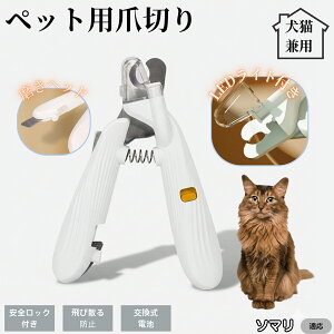 ybgpܐ؂ LEDCgt  L ܐ؂ vdl ܃Jb^[ SҌ ǂ郋[yt SJbg O[~Opi g~O ȒP \}L \}