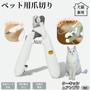 ybgpܐ؂ LEDCgt  L ܐ؂ vdl ܃Jb^[ SҌ ǂ郋[yt SJbg O[~Opi g~O ȒP ^[LbVASL A