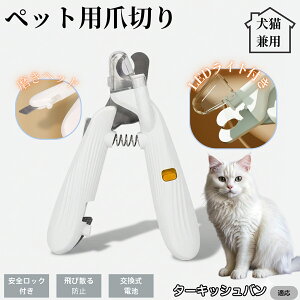 ybgpܐ؂ LEDCgt  L ܐ؂ vdl ܃Jb^[ SҌ ǂ郋[yt SJbg O[~Opi g~O ȒP ^[LbVoL o