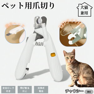 ybgpܐ؂ LEDCgt  L ܐ؂ vdl ܃Jb^[ SҌ ǂ郋[yt SJbg O[~Opi g~O ȒP `EV[L `EV[