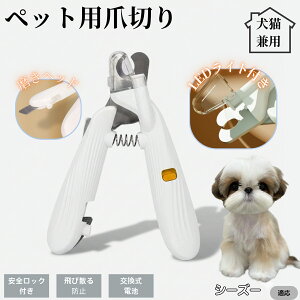 ybgpܐ؂ LEDCgt  L ܐ؂ vdl ܃Jb^[ SҌ ǂ郋[yt SJbg O[~Opi g~O ȒP V[Y[ V[Y[