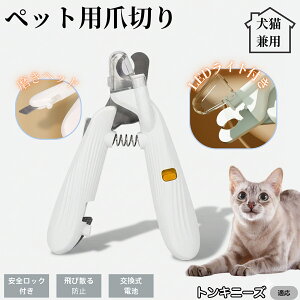 ybgpܐ؂ LEDCgt  L ܐ؂ vdl ܃Jb^[ SҌ ǂ郋[yt SJbg O[~Opi g~O ȒP gLj[YL gL