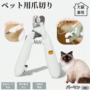 ybgpܐ؂ LEDCgt  L ܐ؂ vdl ܃Jb^[ SҌ ǂ郋[yt SJbg O[~Opi g~O ȒP o[}L o[}