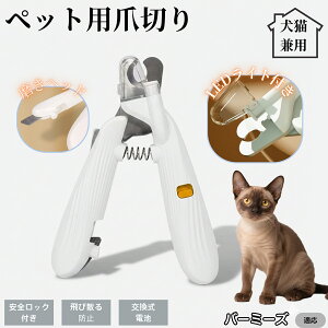 ybgpܐ؂ LEDCgt  L ܐ؂ vdl ܃Jb^[ SҌ ǂ郋[yt SJbg O[~Opi g~O ȒP o[~[YL o[~[Y