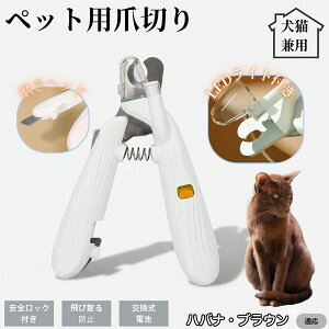 ybgpܐ؂ LEDCgt  L ܐ؂ vdl ܃Jb^[ SҌ ǂ郋[yt SJbg O[~Opi g~O ȒP noiuEL noi