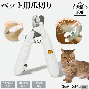 ybgpܐ؂ LEDCgt  L ܐ؂ vdl ܃Jb^[ SҌ ǂ郋[yt SJbg O[~Opi g~O ȒP XN[JL XN[J