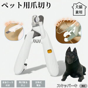 ybgpܐ؂ LEDCgt  L ܐ؂ vdl ܃Jb^[ SҌ ǂ郋[yt SJbg O[~Opi g~O ȒP XLbp[L XLbp[