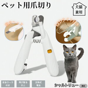 ybgpܐ؂ LEDCgt  L ܐ؂ vdl ܃Jb^[ SҌ ǂ郋[yt SJbg O[~Opi g~O ȒP Vg[L Vg