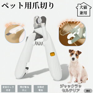 ybgpܐ؂ LEDCgt  L ܐ؂ vdl ܃Jb^[ SҌ ǂ郋[yt SJbg O[~Opi g~O ȒP WbNbZeA W