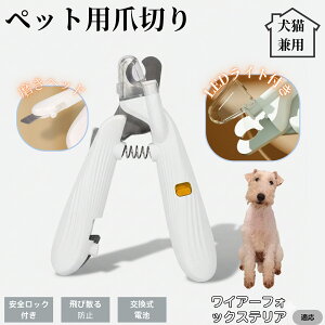 ybgpܐ؂ LEDCgt  L ܐ؂ vdl ܃Jb^[ SҌ ǂ郋[yt SJbg O[~Opi g~O ȒP C[tHbNXeA 