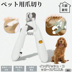 ybgpܐ؂ LEDCgt  L ܐ؂ vdl ܃Jb^[ SҌ ǂ郋[yt SJbg O[~Opi g~O ȒP CObVRbJ[Xpj