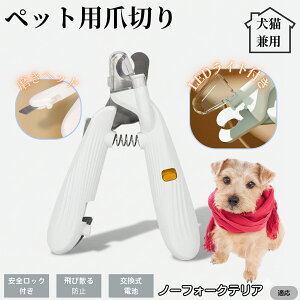 ybgpܐ؂ LEDCgt  L ܐ؂ vdl ܃Jb^[ SҌ ǂ郋[yt SJbg O[~Opi g~O ȒP m[tH[NeA m[t