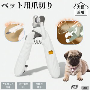 ybgpܐ؂ LEDCgt  L ܐ؂ vdl ܃Jb^[ SҌ ǂ郋[yt SJbg O[~Opi g~O ȒP pO pO