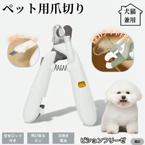 ybgpܐ؂ LEDCgt  L ܐ؂ vdl ܃Jb^[ SҌ ǂ郋[yt SJbg O[~Opi g~O ȒP rVt[[ rV