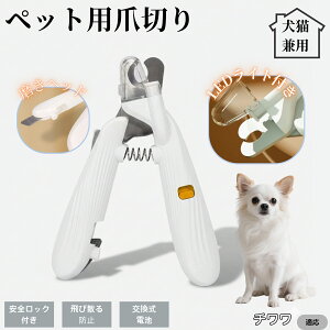 ybgpܐ؂ LEDCgt  L ܐ؂ vdl ܃Jb^[ SҌ ǂ郋[yt SJbg O[~Opi g~O ȒP ` `