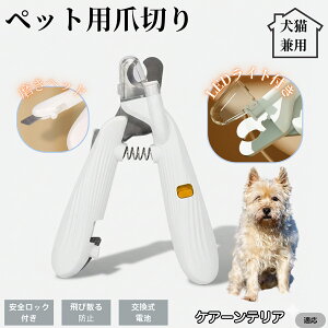 ybgpܐ؂ LEDCgt  L ܐ؂ vdl ܃Jb^[ SҌ ǂ郋[yt SJbg O[~Opi g~O ȒP PA[eA PA[