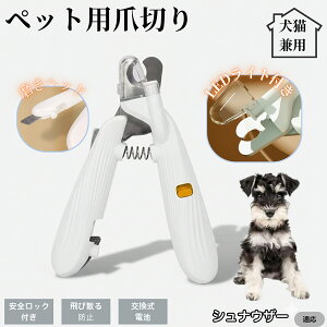 ybgpܐ؂ LEDCgt  L ܐ؂ vdl ܃Jb^[ SҌ ǂ郋[yt SJbg O[~Opi g~O ȒP ViEU[ Vi