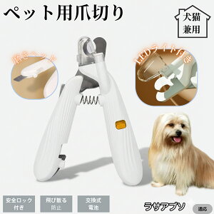 ybgpܐ؂ LEDCgt  L ܐ؂ vdl ܃Jb^[ SҌ ǂ郋[yt SJbg O[~Opi g~O ȒP TAv\ TAv\