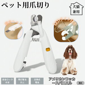 ybgpܐ؂ LEDCgt  L ܐ؂ vdl ܃Jb^[ SҌ ǂ郋[yt SJbg O[~Opi g~O ȒP AJRbJ[XpjG