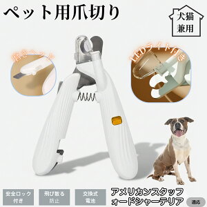 ybgpܐ؂ LEDCgt  L ܐ؂ vdl ܃Jb^[ SҌ ǂ郋[yt SJbg O[~Opi g~O ȒP AJX^btH[hV