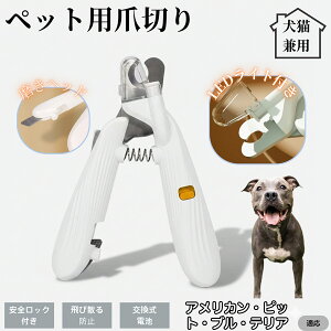 ybgpܐ؂ LEDCgt  L ܐ؂ vdl ܃Jb^[ SҌ ǂ郋[yt SJbg O[~Opi g~O ȒP AJsbgueA