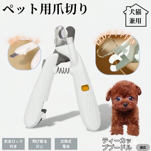 ybgpܐ؂ LEDCgt  L ܐ؂ vdl ܃Jb^[ SҌ ǂ郋[yt SJbg O[~Opi g~O ȒP eB[Jbvv[h eB