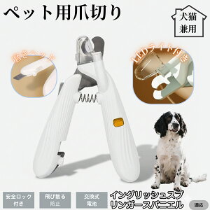 ybgpܐ؂ LEDCgt  L ܐ؂ vdl ܃Jb^[ SҌ ǂ郋[yt SJbg O[~Opi g~O ȒP CObVXvK[X