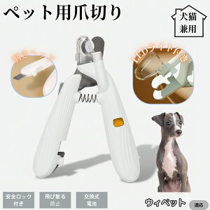 ybgpܐ؂ LEDCgt  L ܐ؂ vdl ܃Jb^[ SҌ ǂ郋[yt SJbg O[~Opi g~O ȒP EBybg EBybg