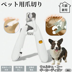 ybgpܐ؂ LEDCgt  L ܐ؂ vdl ܃Jb^[ SҌ ǂ郋[yt SJbg O[~Opi g~O ȒP EFVR[M[J[fBK