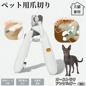 ybgpܐ؂ LEDCgt  L ܐ؂ vdl ܃Jb^[ SҌ ǂ郋[yt SJbg O[~Opi g~O ȒP I[XgAPs[ 