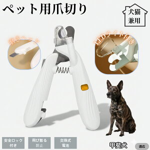 ybgpܐ؂ LEDCgt  L ܐ؂ vdl ܃Jb^[ SҌ ǂ郋[yt SJbg O[~Opi g~O ȒP b㌢ b