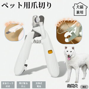 ybgpܐ؂ LEDCgt  L ܐ؂ vdl ܃Jb^[ SҌ ǂ郋[yt SJbg O[~Opi g~O ȒP IB IB