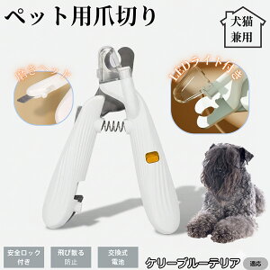 ybgpܐ؂ LEDCgt  L ܐ؂ vdl ܃Jb^[ SҌ ǂ郋[yt SJbg O[~Opi g~O ȒP P[u[eA P[