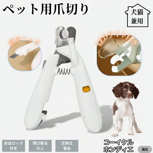 ybgpܐ؂ LEDCgt  L ܐ؂ vdl ܃Jb^[ SҌ ǂ郋[yt SJbg O[~Opi g~O ȒP R[CPzfBG RC