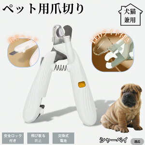 ybgpܐ؂ LEDCgt  L ܐ؂ vdl ܃Jb^[ SҌ ǂ郋[yt SJbg O[~Opi g~O ȒP V[yC V[yC