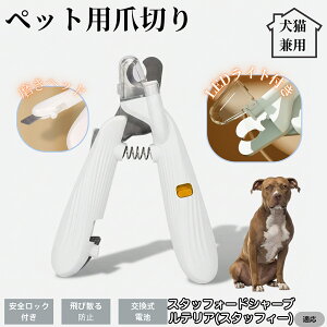 ybgpܐ؂ LEDCgt  L ܐ؂ vdl ܃Jb^[ SҌ ǂ郋[yt SJbg O[~Opi g~O ȒP X^btH[hV[ue