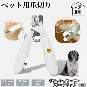 ybgpܐ؂ LEDCgt  L ܐ؂ vdl ܃Jb^[ SҌ ǂ郋[yt SJbg O[~Opi g~O ȒP |bV[hV[vh