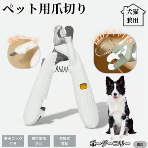 ybgpܐ؂ LEDCgt  L ܐ؂ vdl ܃Jb^[ SҌ ǂ郋[yt SJbg O[~Opi g~O ȒP {[_[R[ {[_[