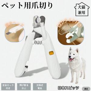 ybgpܐ؂ LEDCgt  L ܐ؂ vdl ܃Jb^[ SҌ ǂ郋[yt SJbg O[~Opi g~O ȒP {Xsbc Xsbc