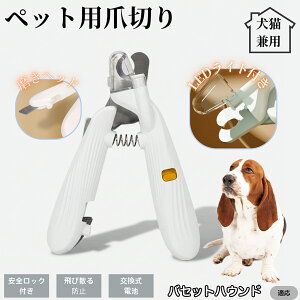 ybgpܐ؂ LEDCgt  L ܐ؂ vdl ܃Jb^[ SҌ ǂ郋[yt SJbg O[~Opi g~O ȒP oZbgnEh oZbg