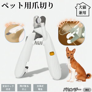 ybgpܐ؂ LEDCgt  L ܐ؂ vdl ܃Jb^[ SҌ ǂ郋[yt SJbg O[~Opi g~O ȒP oZW[ oZW[