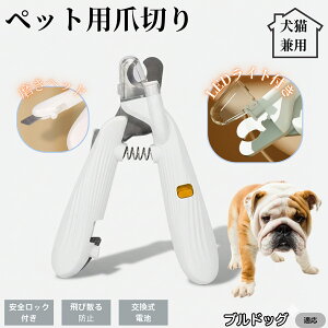 ybgpܐ؂ LEDCgt  L ܐ؂ vdl ܃Jb^[ SҌ ǂ郋[yt SJbg O[~Opi g~O ȒP uhbO u