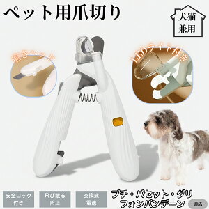 ybgpܐ؂ LEDCgt  L ܐ؂ vdl ܃Jb^[ SҌ ǂ郋[yt SJbg O[~Opi g~O ȒP v`oZbgOtHof